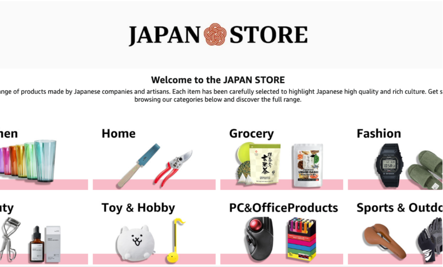 AmazonのJAPAN STOREプログラムに弊社が選出