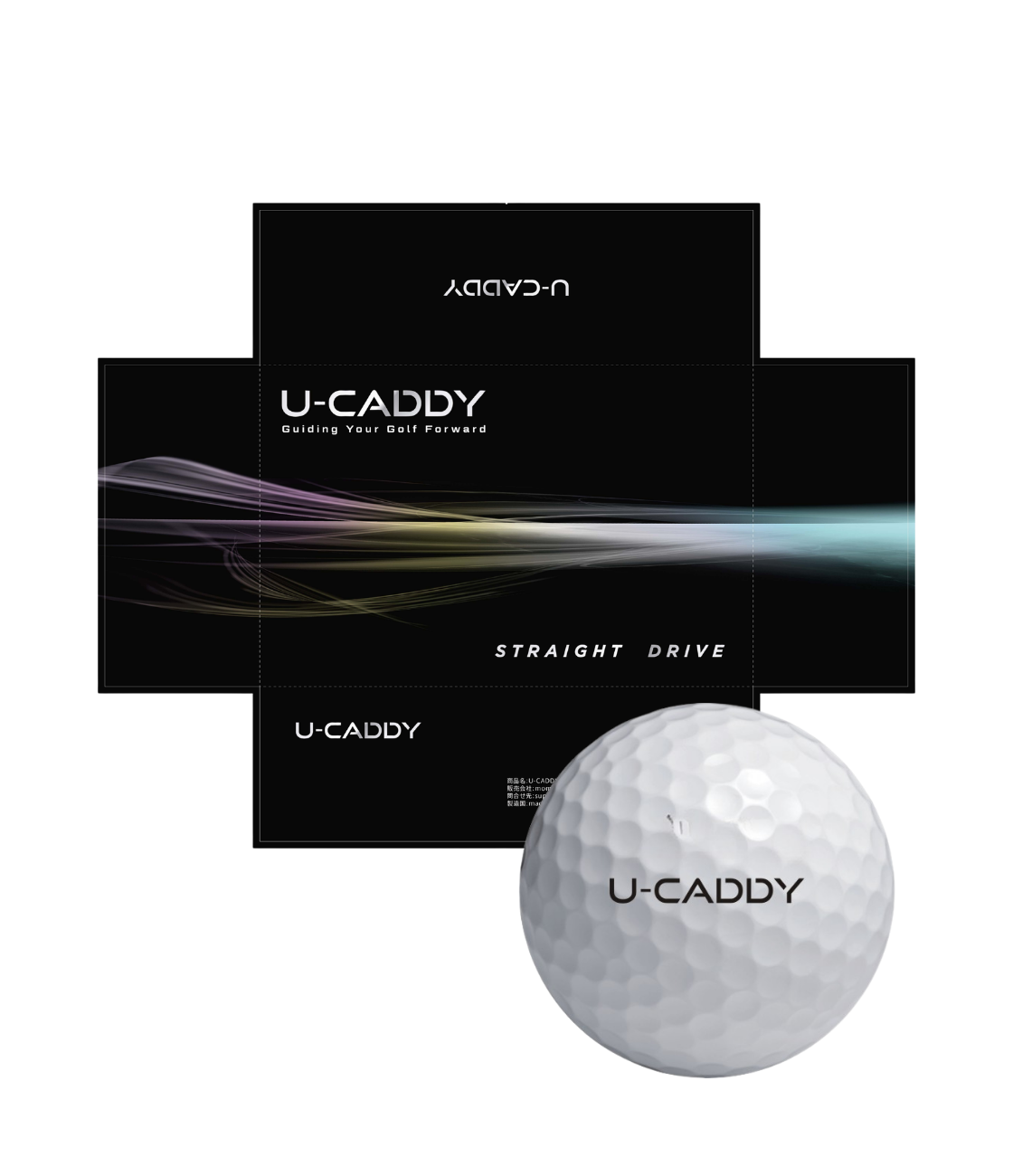【近日販売】ゴルフボール：STRAIGHT DRIVE
